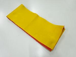 無地リバーシブル浴衣帯